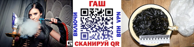 Купить Неман Канабис  АМФЕТАМИН  ГАШИШ  Меф 