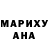 Amphetamine Розовый Natali Myshko