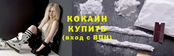 наркотики Алексеевка