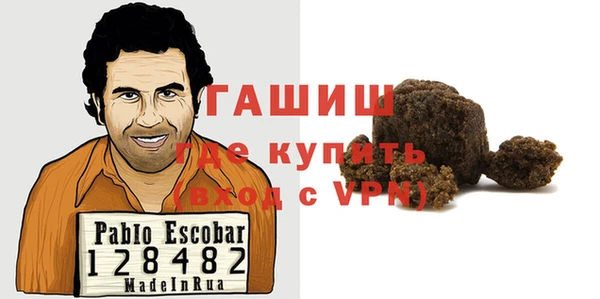 стафф Алзамай