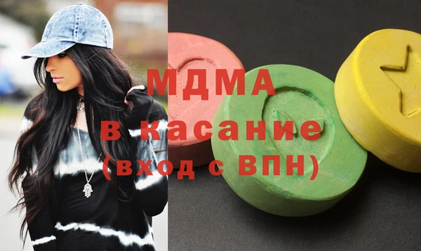 наркотики Алексеевка