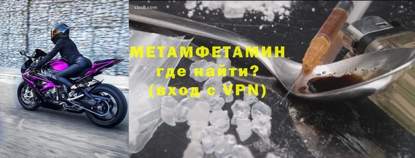 наркотики Алексеевка