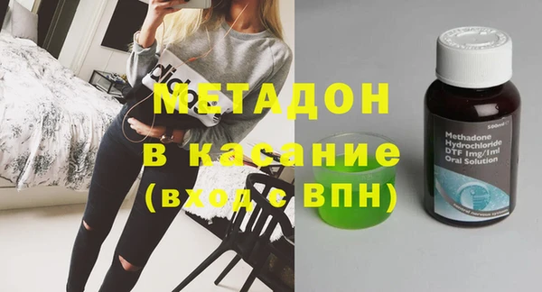 наркотики Алексеевка
