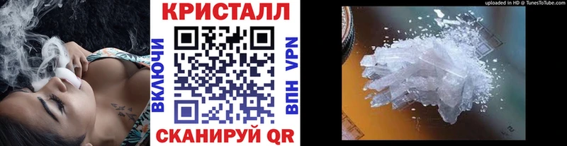 Первитин Декстрометамфетамин 99.9%  Неман 
